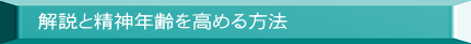 Ɛ_N߂@